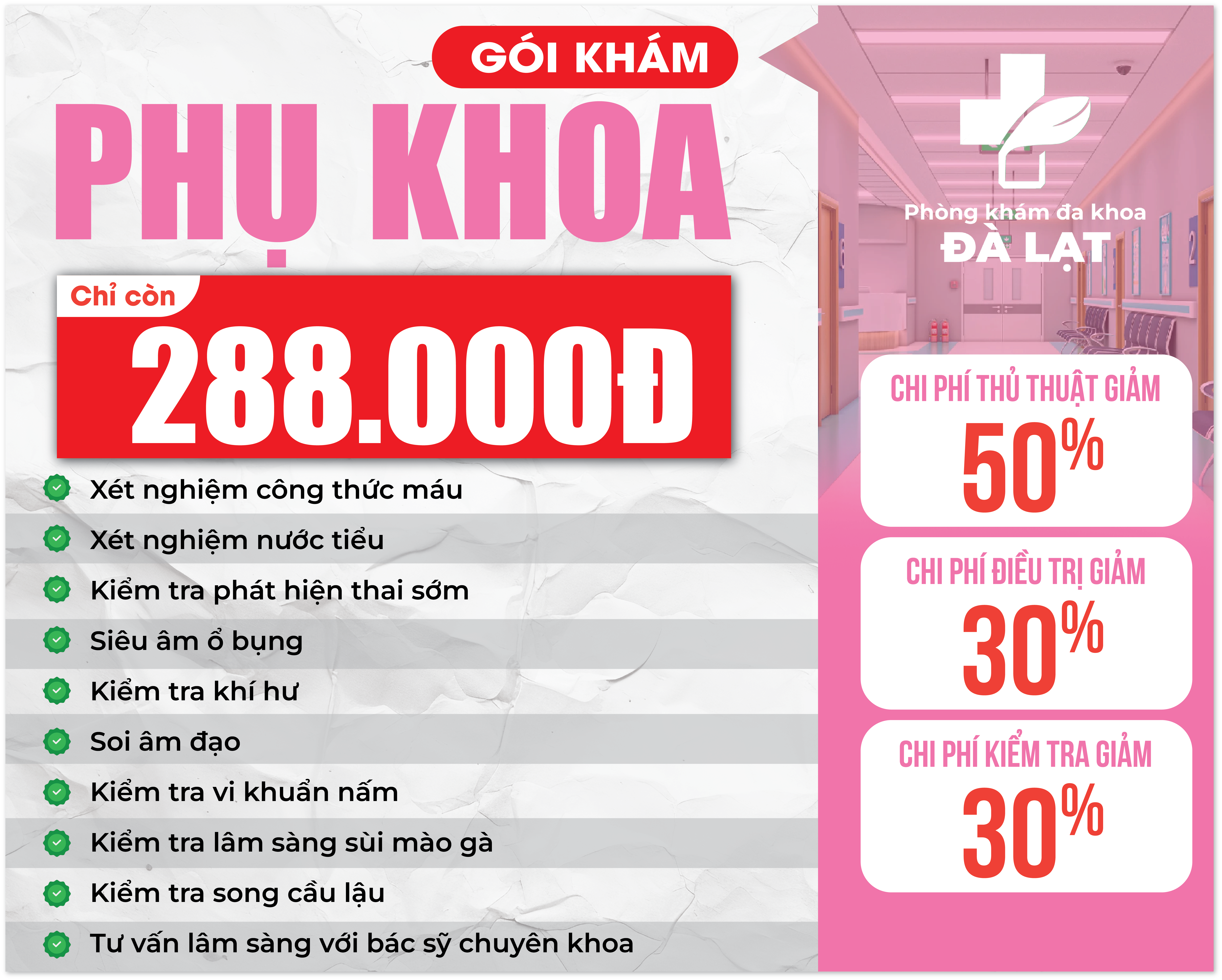 Địa Chỉ Khám Phụ Khoa Uy Tín 